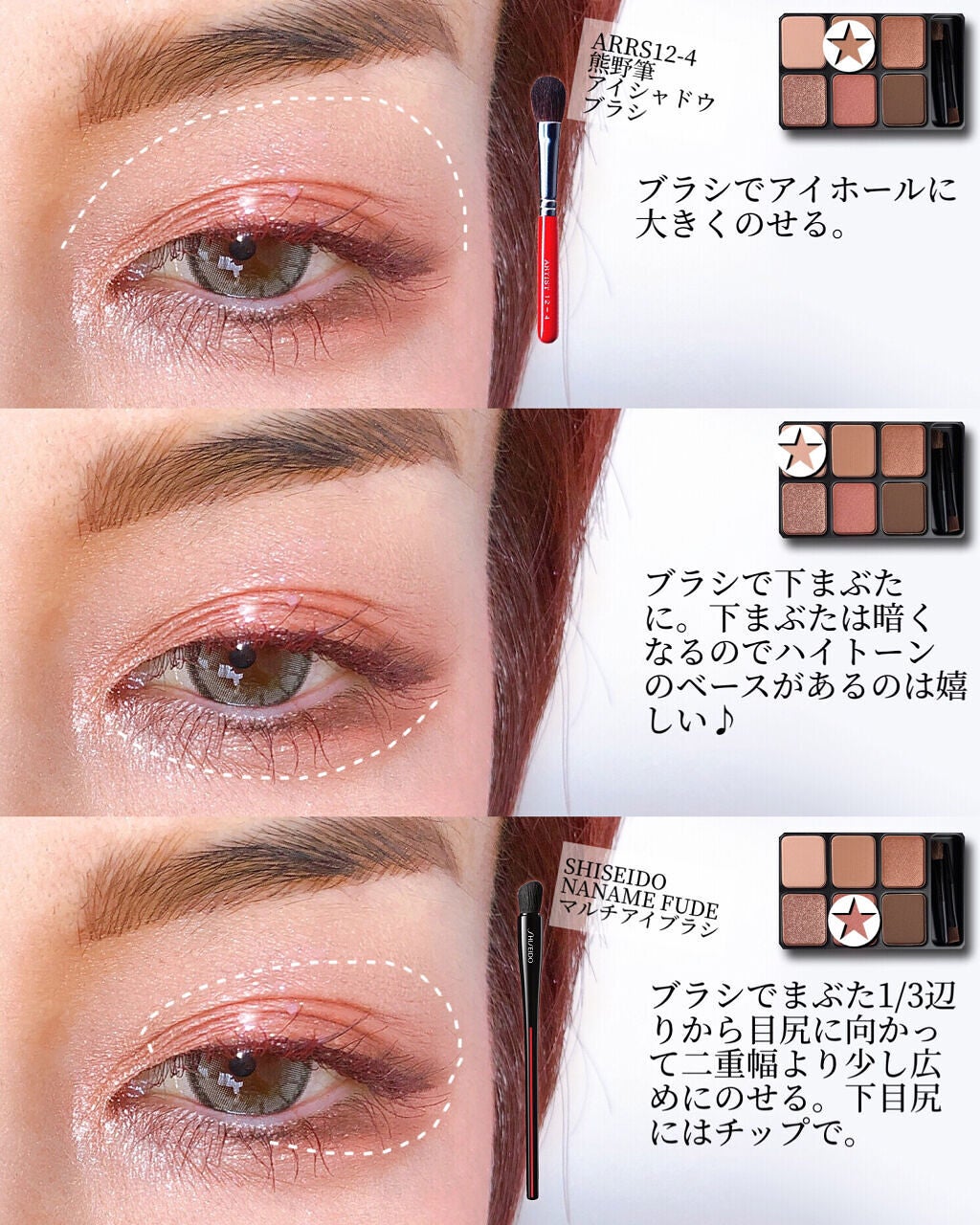 オペラ リップティント N/OPERA/リップティントを使ったクチコミ(3枚目)