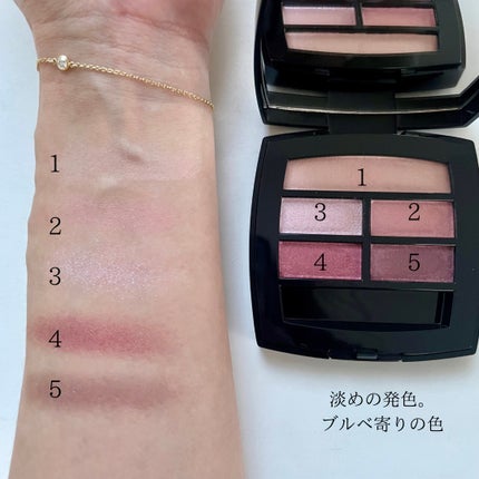 HIROMI アラフォーコスメ on LIPS 「【CHANEL新色アイシャドウ】久しぶりの新色♡レベージュパレ..」(3枚目)