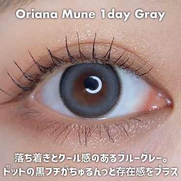 oriana MUNE(オリアナ ミューン)/蜜のレンズ/カラーコンタクトレンズを使ったクチコミ（3枚目）