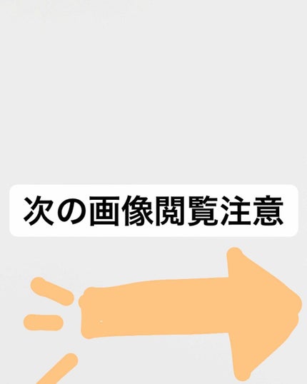 SPステイ マットインク/MAYBELLINE NEW YORK/口紅を使ったクチコミ(2枚目)