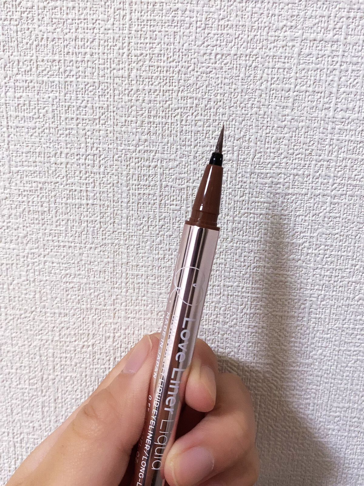 ラブ・ライナー リキッドアイライナーＲ３ ミルクブラウン/ラブ・ライナー/リキッドアイライナーを使ったクチコミ（2枚目）