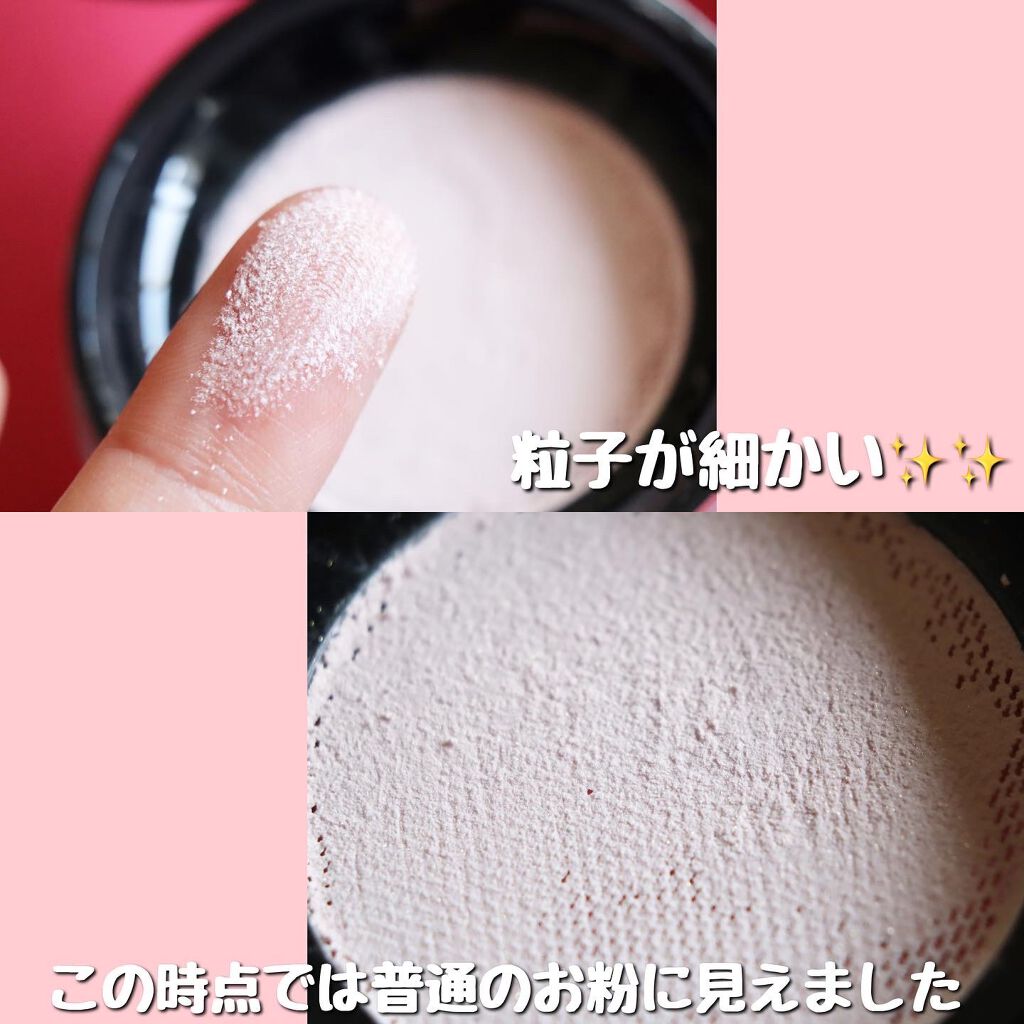 SIXPLUS ソフト フォーカス ブライト二ングルースパウダー/SIXPLUS/ルースパウダーを使ったクチコミ(3枚目)