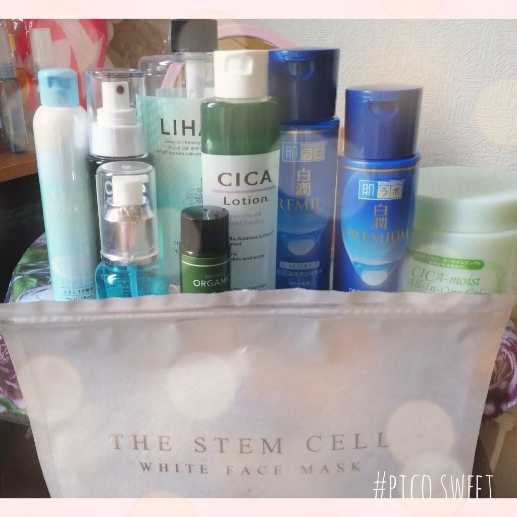 白潤プレミアム薬用浸透美白化粧水/肌ラボ/化粧水を使ったクチコミ(1枚目)