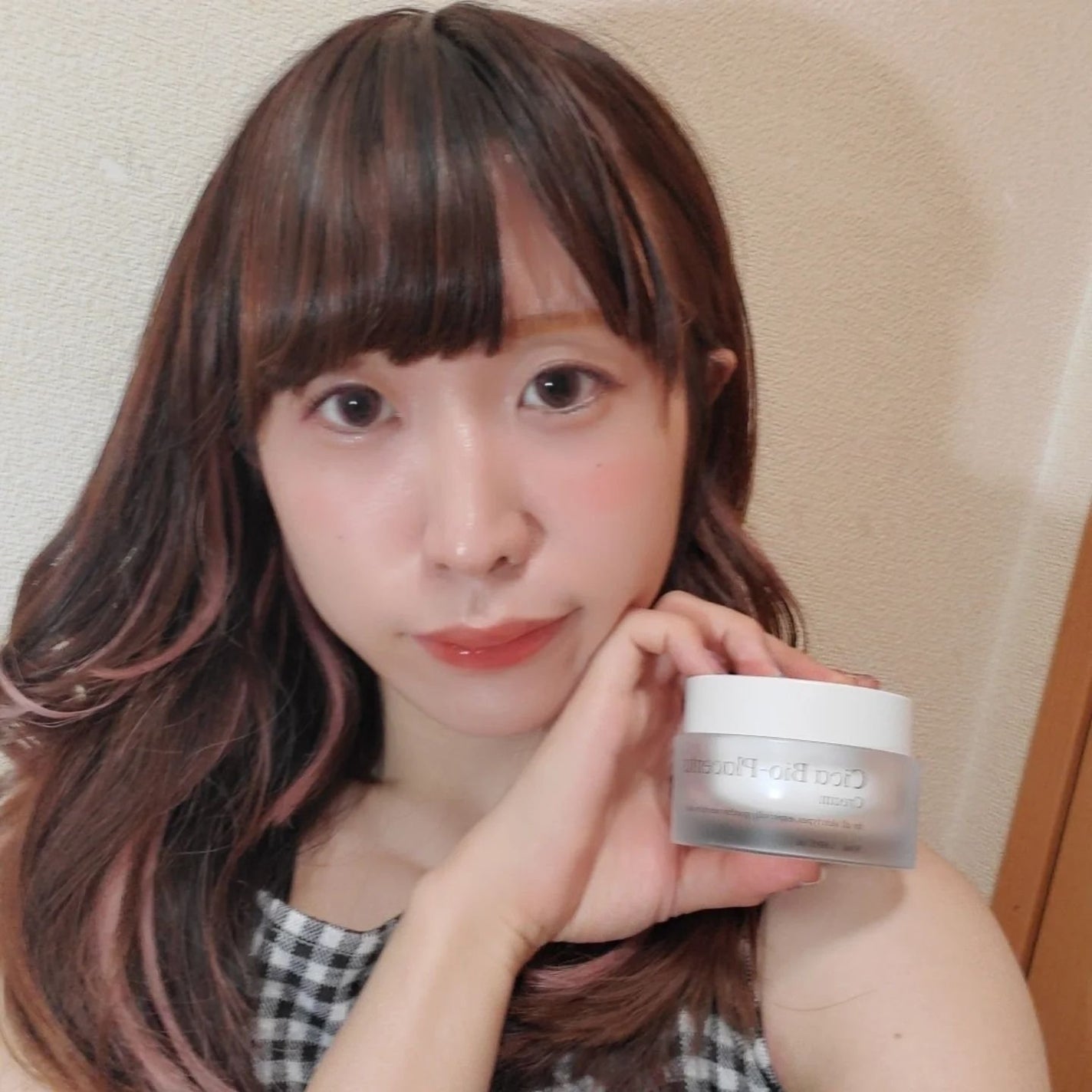 シカバイオプラセンタクリーム/NATURAL DERMA PROJECT/フェイスクリームを使ったクチコミ(1枚目)