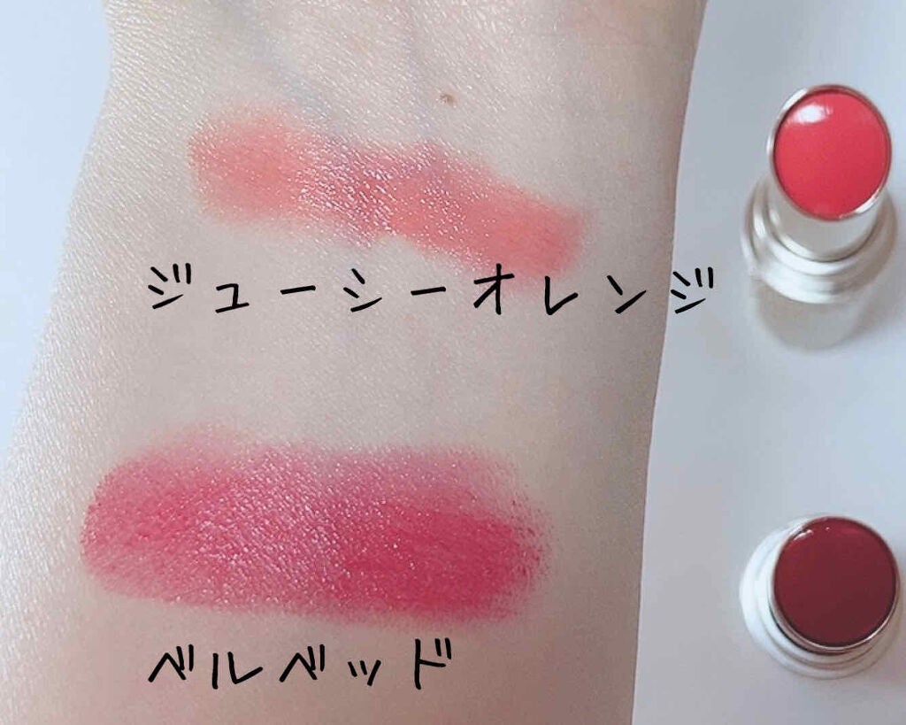 マシュマロティントルージュ/フォーチュン/リップティントを使ったクチコミ(2枚目)