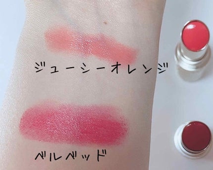 マシュマロティントルージュ/フォーチュン/リップティントを使ったクチコミ(2枚目)