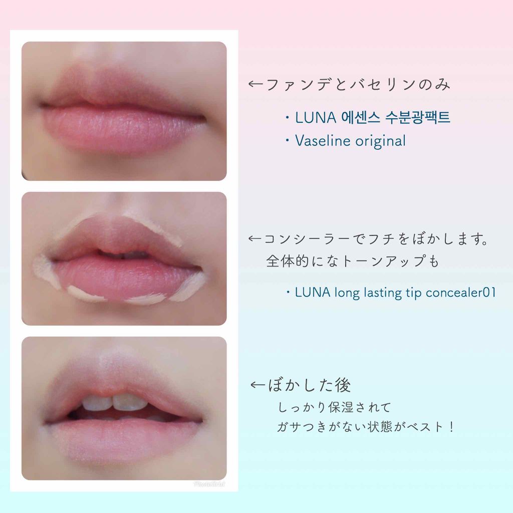 カラーインリキッドリップムース/ETUDE/口紅を使ったクチコミ（2枚目）