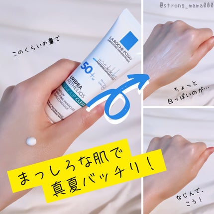 ãšãã¡ã¯ã© ããŒã«ã±ã¢ ã»ã©ã /ã© ããã·ã¥ ããŒ/çŸå®¹æ¶²ã䜿ã£ãã¯ãã³ãïŒ5æç®ïŒ