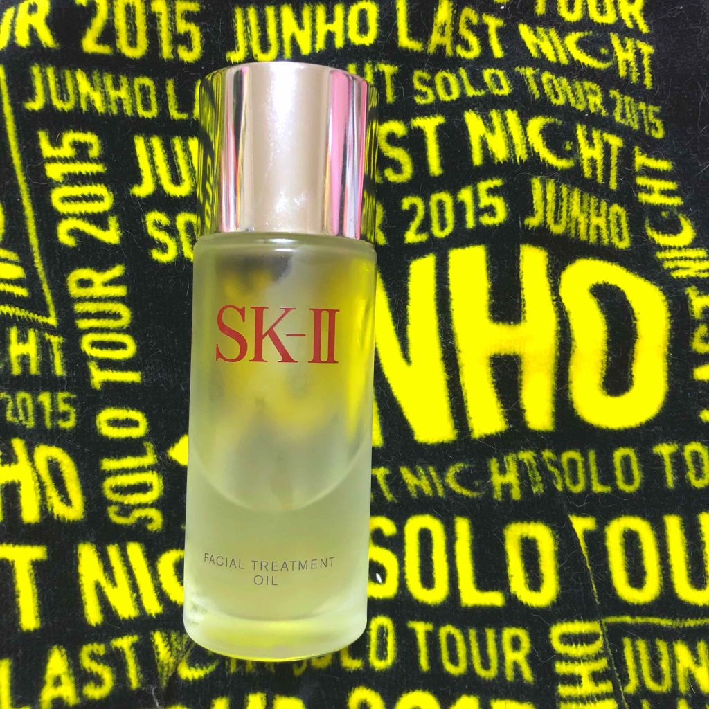 試してみた】SK-II フェイシャル トリートメント オイルの効果・肌質別