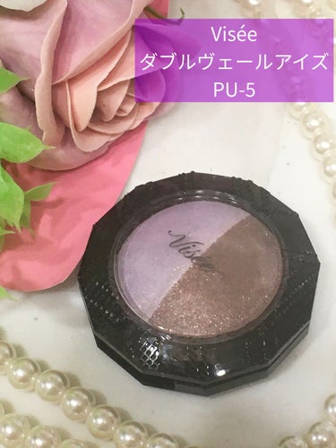 ダブルヴェール アイズ PU-5 モーヴブラウン系/Visée/アイシャドウパレットを使ったクチコミ（1枚目）