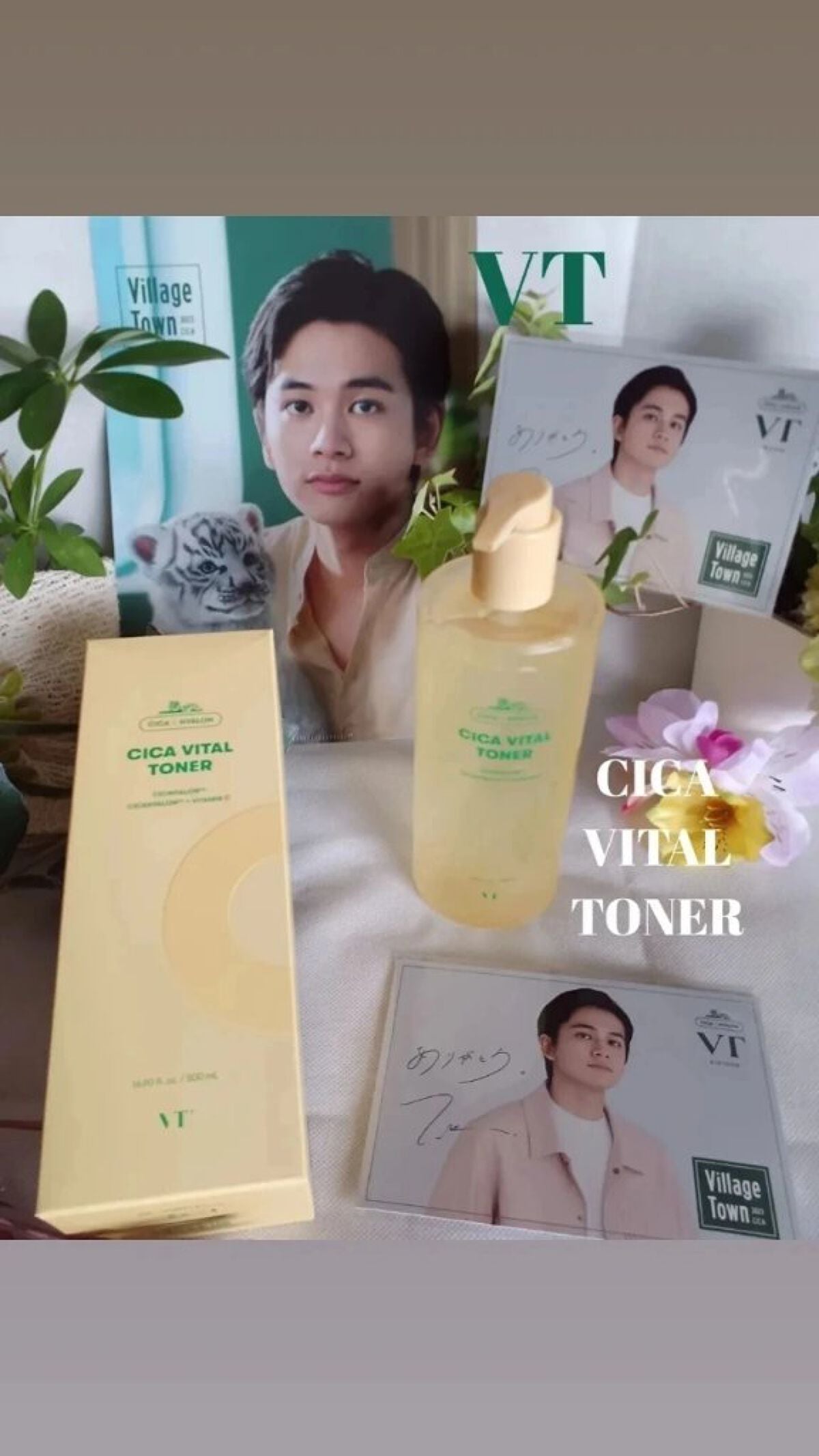 shiny_blush_d1n おぜひめ on LIPS 「♡VTコスメティックス♡CICAVITALTONER『シカバイ..」(1枚目)