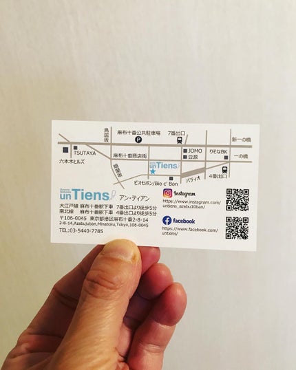 手作り洗顔石鹸 アンティアン クイーン オブ ソープ 「ラベンダーハニー」/アンティアン/洗顔石鹸を使ったクチコミ(10枚目)