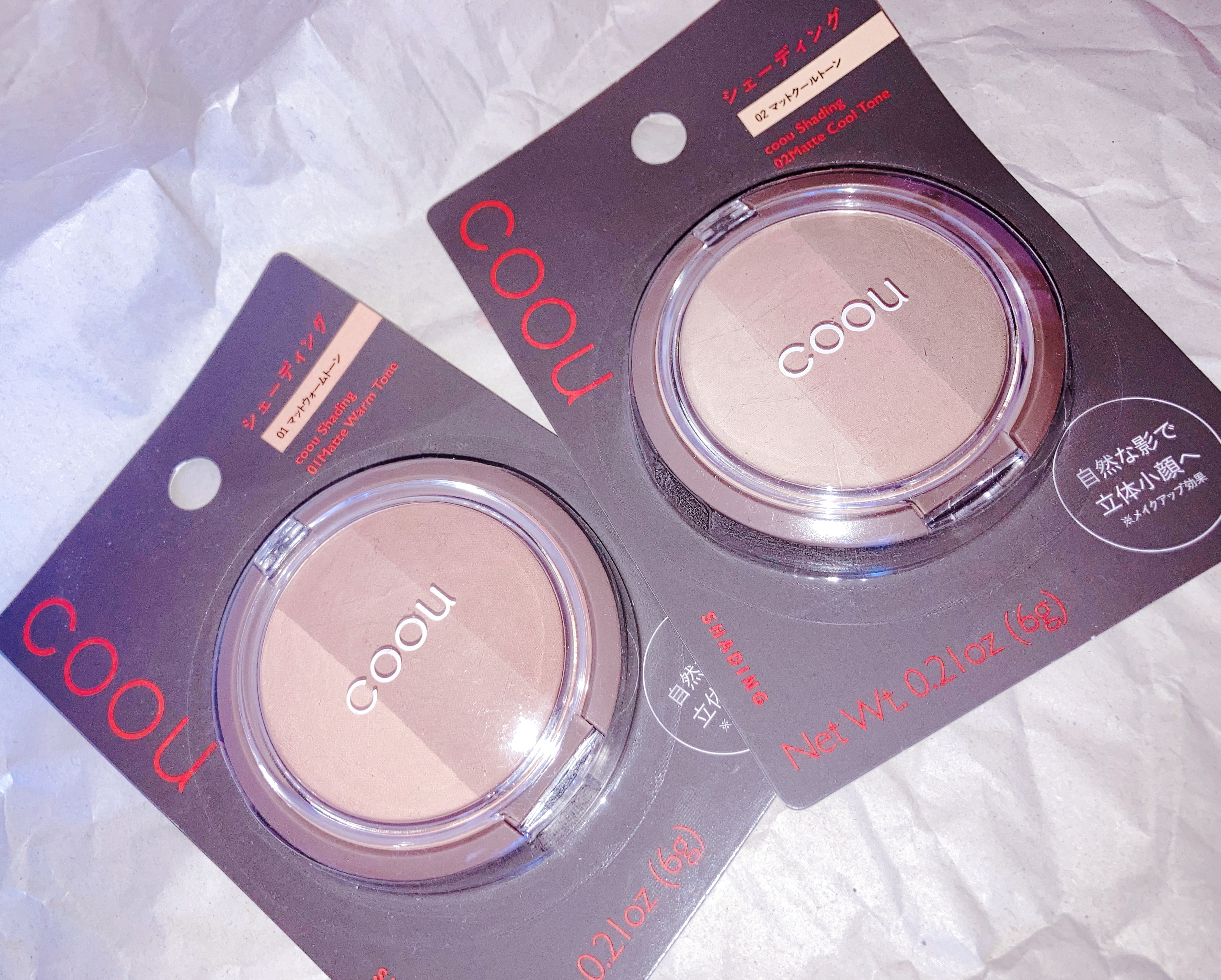 シェーディング/coou/シェーディングを使ったクチコミ（3枚目）