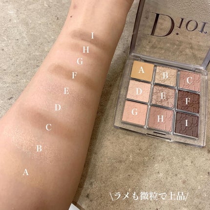 ディオール バックステージ アイ パレット/Dior/アイシャドウパレットを使ったクチコミ(3枚目)