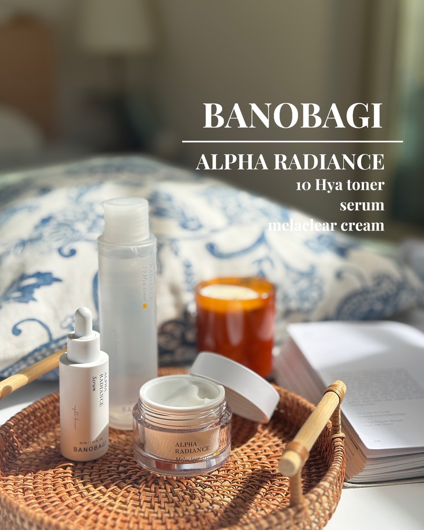 アルファラディアンスグローセラム/BANOBAGI/美容液を使ったクチコミ（1枚目）