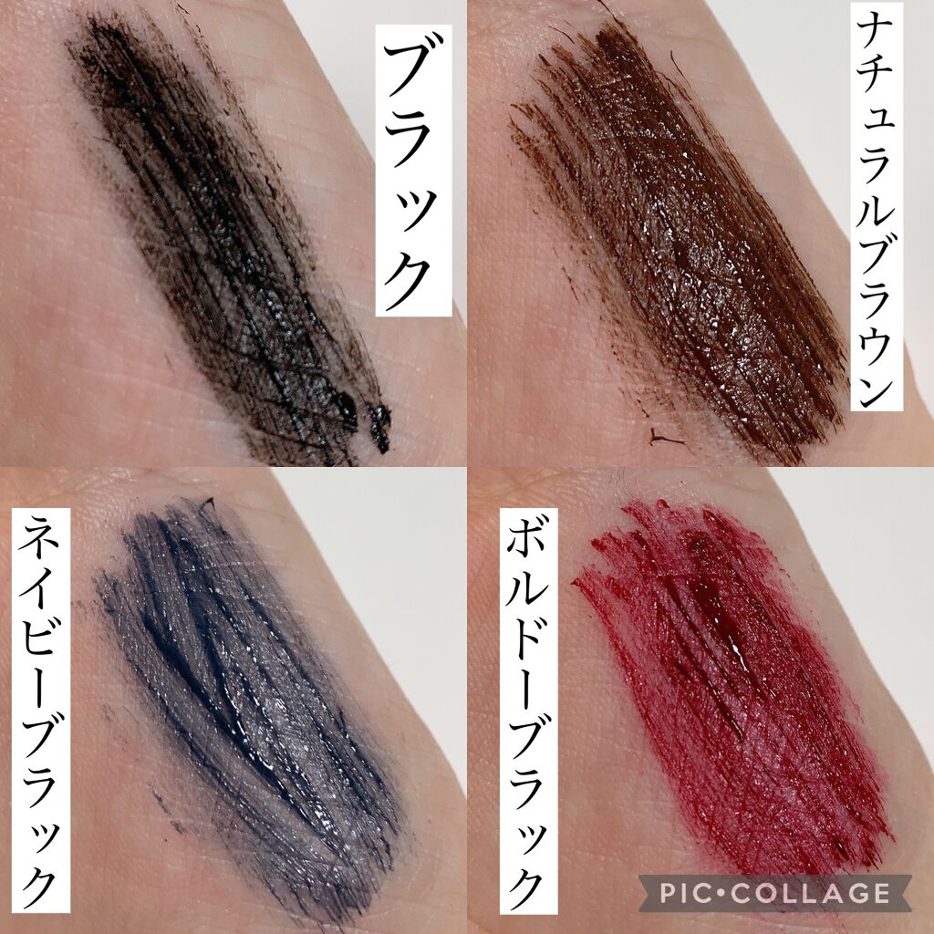 「塗るつけまつげ」ロングタイプ/デジャヴュ/マスカラを使ったクチコミ(5枚目)