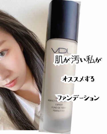 EXPERT PERFECT FIT FOUNDATION (エキスパート パーフェクトフィット ファンデーション）/VDL/リキッドファンデーションを使ったクチコミ（1枚目）