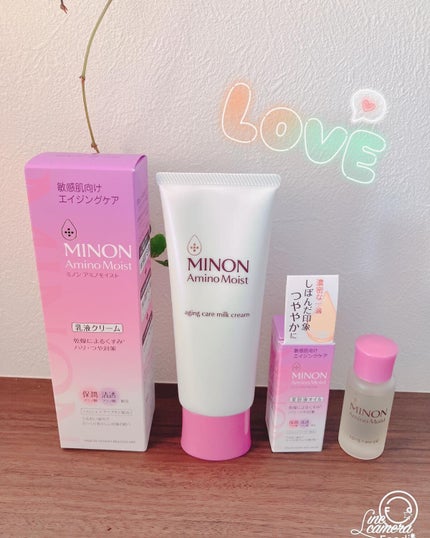 アミノモイスト エイジングケア ミルククリーム/ミノン/フェイスクリームを使ったクチコミ(2枚目)