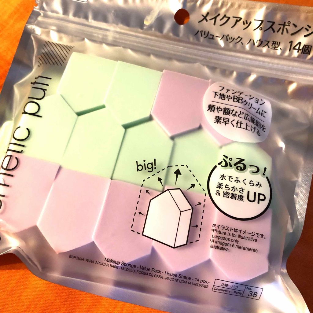 メイクアップスポンジ(バリューパック ウェッジ型 30個)/DAISO/パフ・スポンジを使ったクチコミ（1枚目）