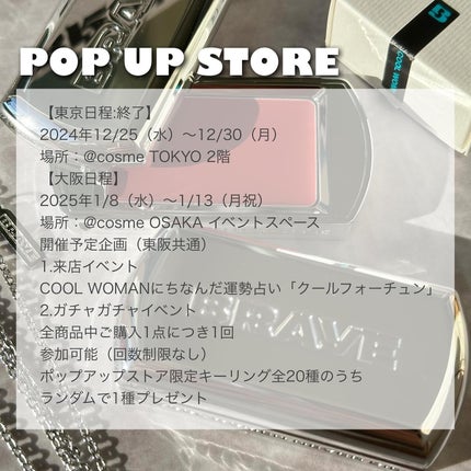 BRAYE LIPSLEEK/BRAYE/口紅を使ったクチコミ(6枚目)