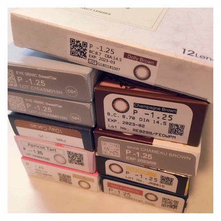 エバーカラーワンデーナチュラル モイストレーベルUV/エバーカラー/ワンデー(1DAY)カラコンを使ったクチコミ(1枚目)