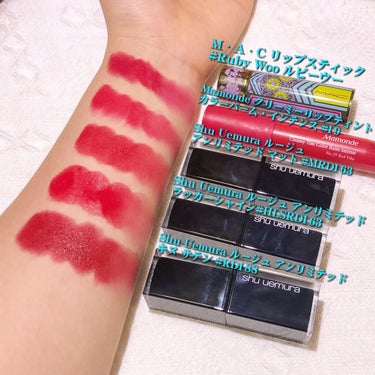 ルージュ アンリミテッド ラッカーシャイン H LS RD 163（限定パッケージ）/shu uemura/口紅の画像