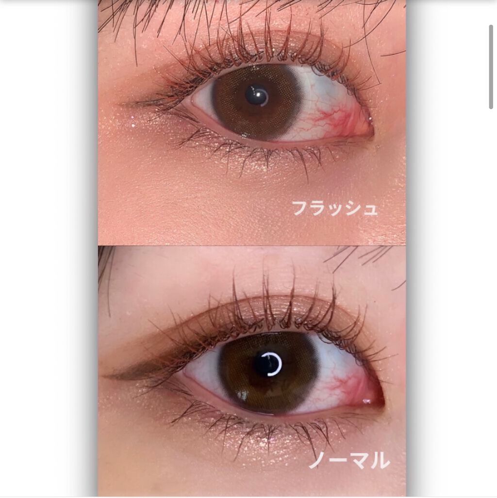 miium 1day/miium/ワンデー（１DAY）カラコンを使ったクチコミ（2枚目）