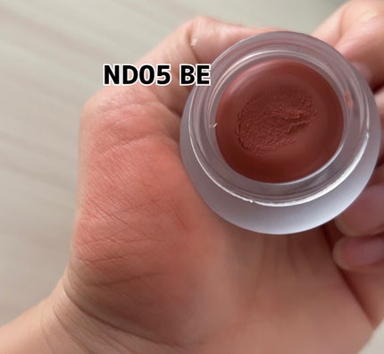 リップアンドチーク ブラーリープリンポット/fwee/口紅を使ったクチコミ(6枚目)