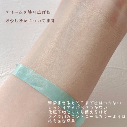 すっぴんパウダーC さくらジャスミンの香り 2024/クラブ/プレストパウダーを使ったクチコミ(5枚目)