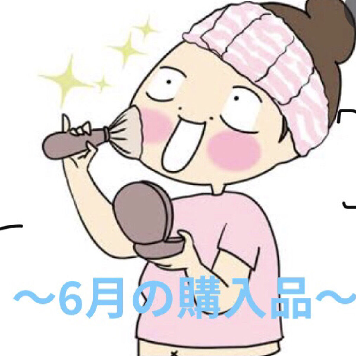 薬用フェイスプロテクトパウダー/IHADA/プレストパウダーを使ったクチコミ（1枚目）