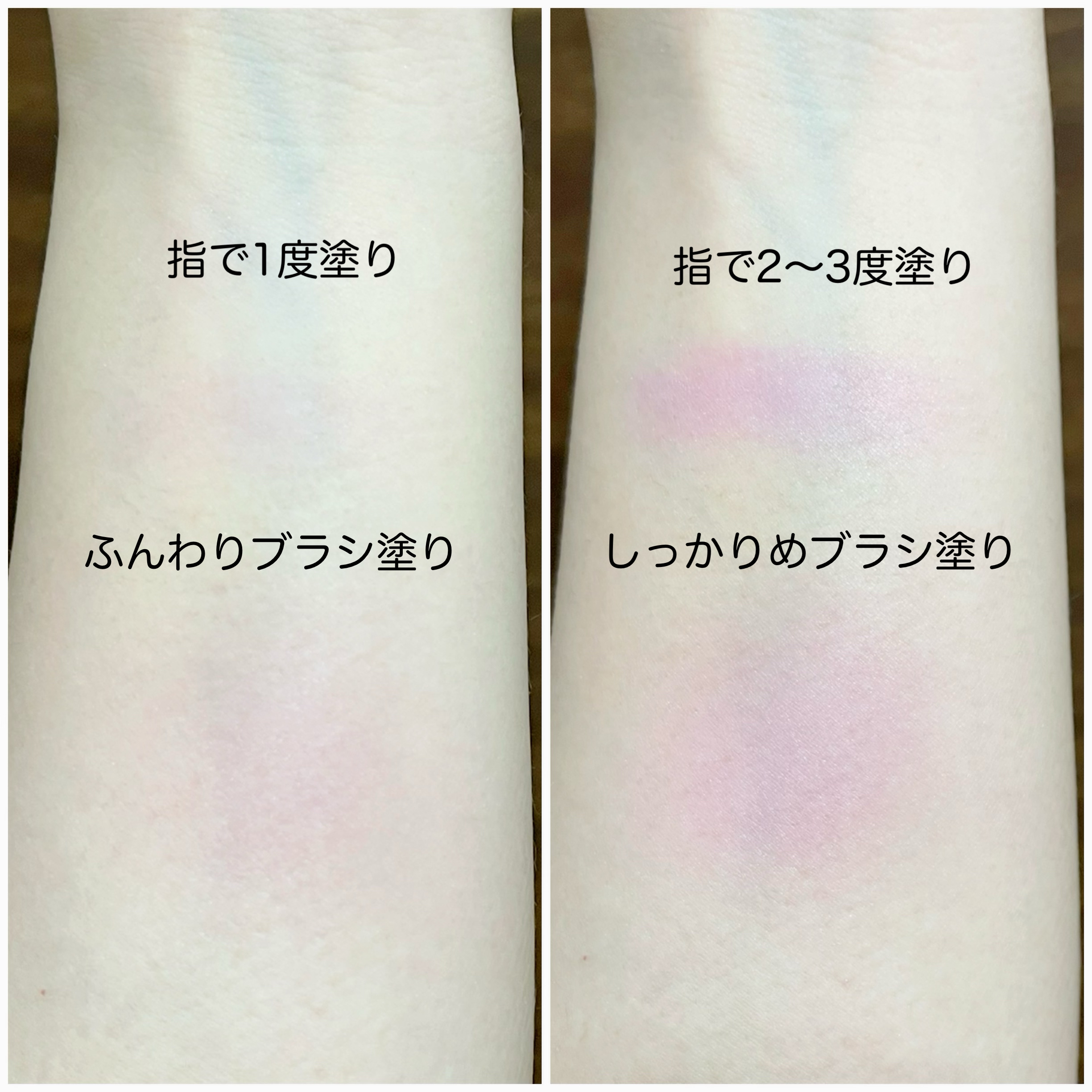 チーク ポップ/CLINIQUE/パウダーチークを使ったクチコミ（2枚目）