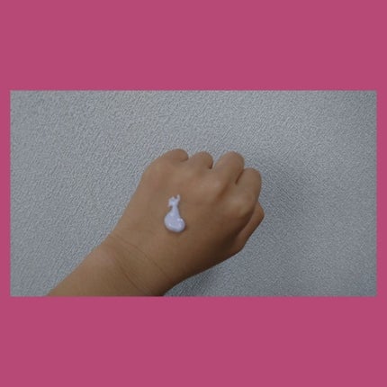 スキンアクア トーンアップUVエッセンス/スキンアクア/日焼け止めクリームを使ったクチコミ(2枚目)