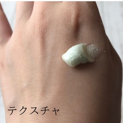 スクラブウォッシュ/ワキララ/ボディスクラブを使ったクチコミ(3枚目)