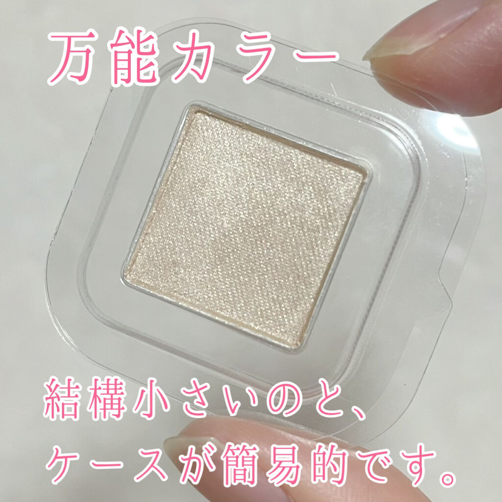 VOCE 2021年9月号 増刊/VoCE (ヴォーチェ)/雑誌を使ったクチコミ（2枚目）