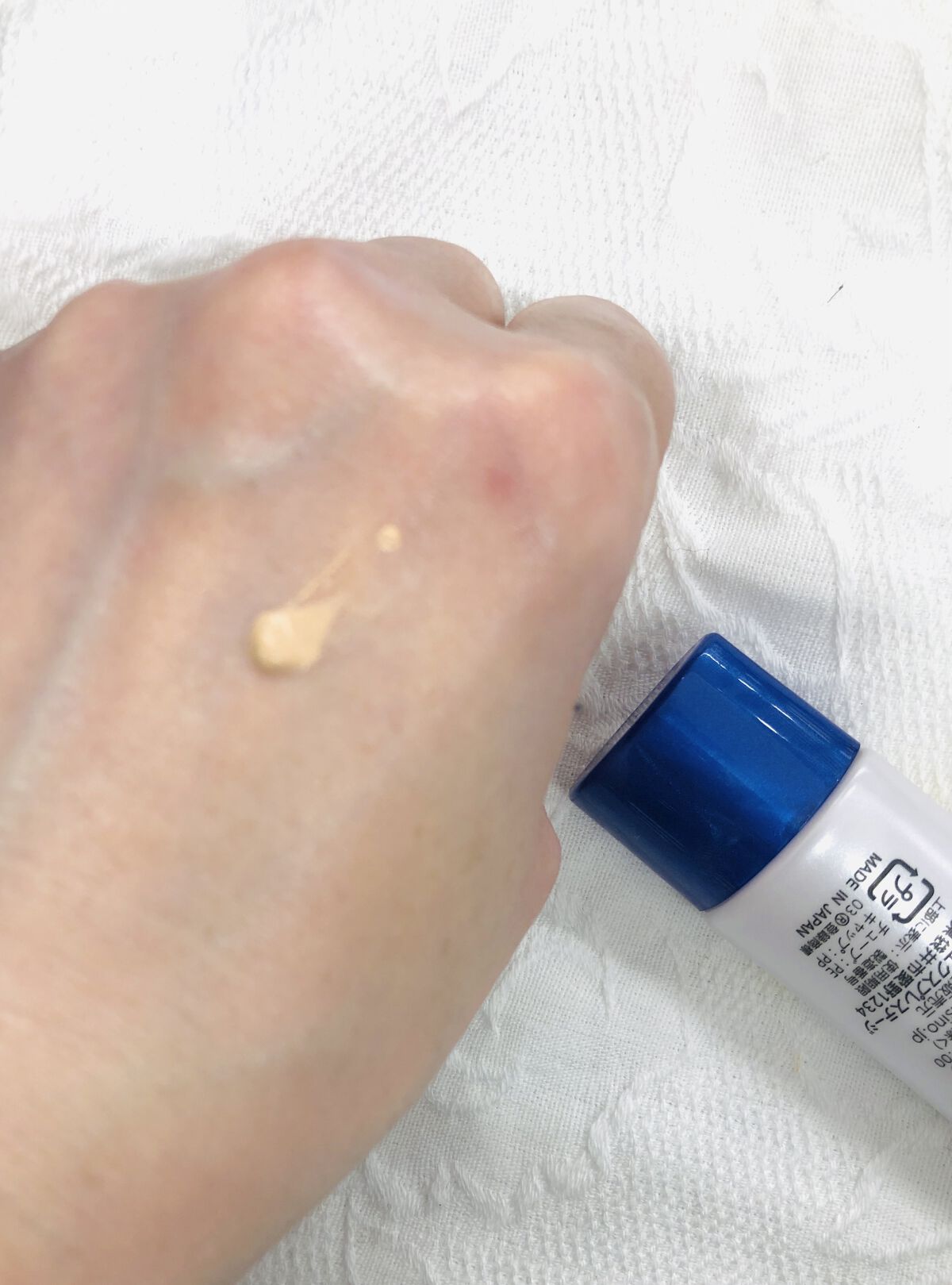 薬用ホワイトニングCCクリーム/トランシーノ/CCクリームを使ったクチコミ（2枚目）