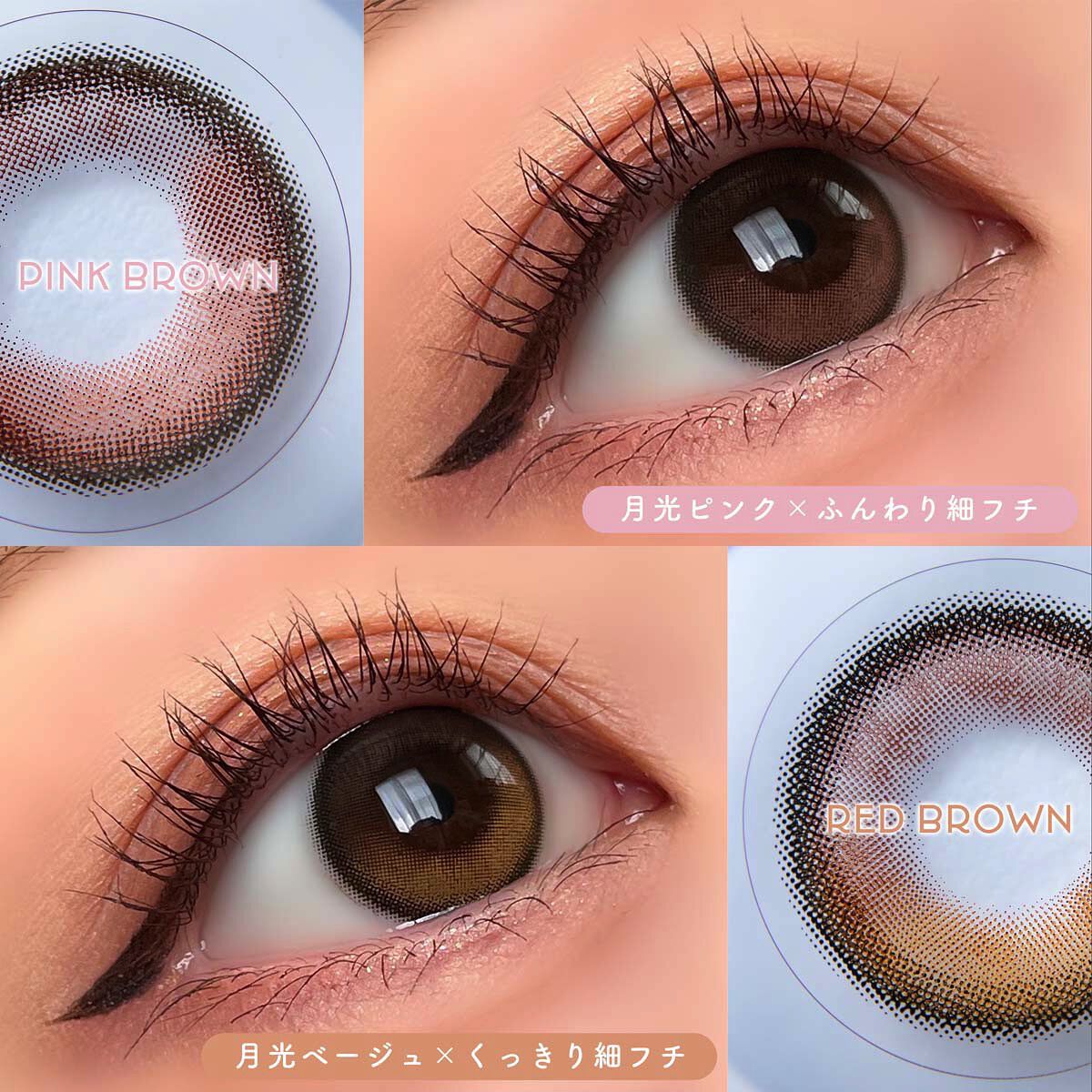 Secretive Kristen 1day/Hapa kristin/ワンデー（１DAY）カラコンを使ったクチコミ（2枚目）