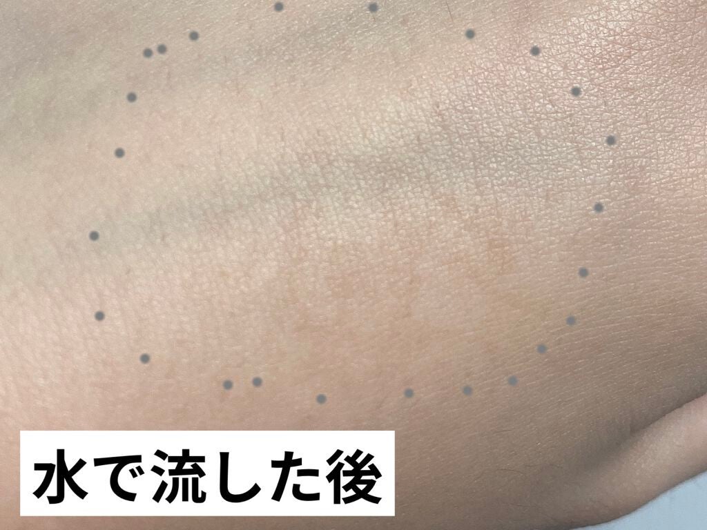 トーンアップアイシャドウ/CEZANNE/アイシャドウパレットを使ったクチコミ(2枚目)