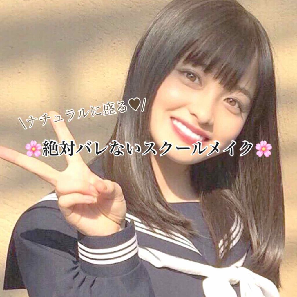 UVクリアフェイスパウダー/CEZANNE/プレストパウダーを使ったクチコミ（1枚目）