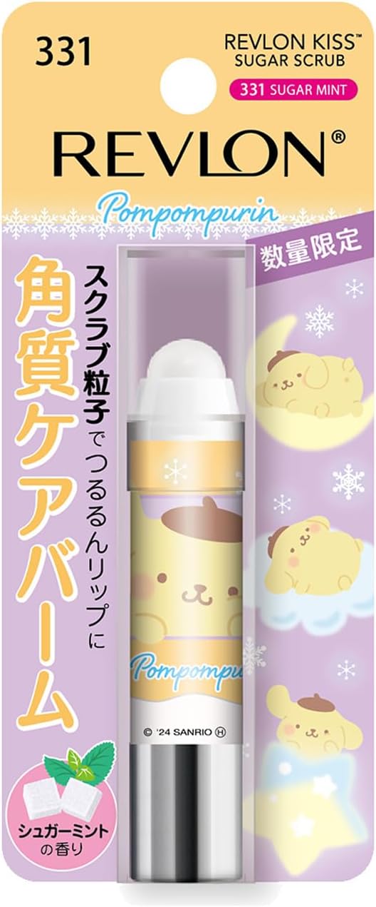 レブロン キス シュガー スクラブ 331 シュガー ミント(ポムポムプリン限定パッケージ)