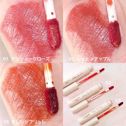ジューシーリップティント/キャンメイク/口紅を使ったクチコミ(4枚目)