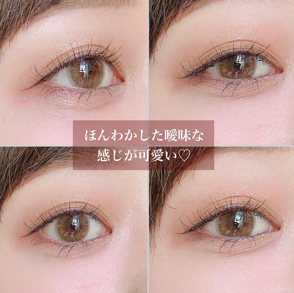ごんす@YouTube始めました on LIPS 「《7coloreyeshadowpalette》これが商品名な..」(4枚目)