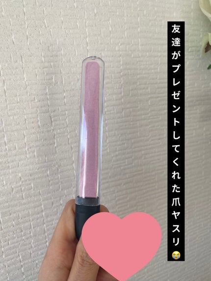 ヴェルニ ディオリフィック/Dior/マニキュアを使ったクチコミ(5枚目)