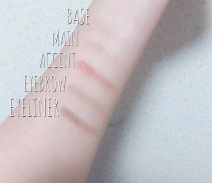 パーフェクトマルチアイズ/キャンメイク/アイシャドウパレットを使ったクチコミ(3枚目)