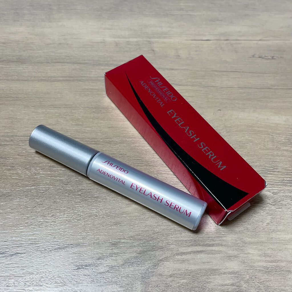 資生堂 アデノバイタルアイラッシュセラム(まつ毛美容液) 24本 楽天市場】資生堂 アデノバイタル アイラッシュセラム （まつ毛