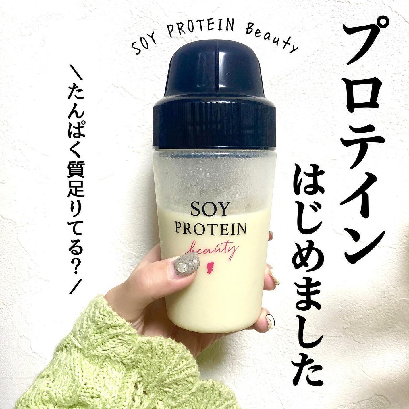 ð«§hitomið«§ on LIPS ãä»æçš¿ã¯ãã¡ãð«§.ãinstagramâªïž@hitomi_ng..ãïŒ1æç®ïŒ