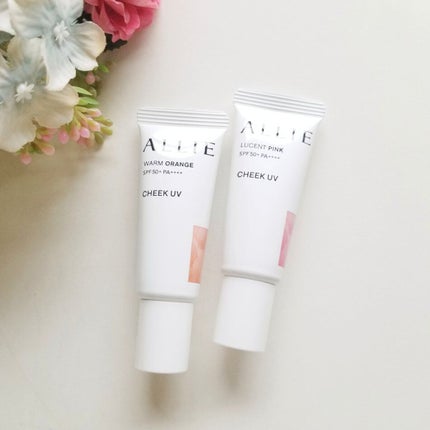 クロノビューティ カラーオンUV/アリィー/日焼け止めクリームを使ったクチコミ(1枚目)