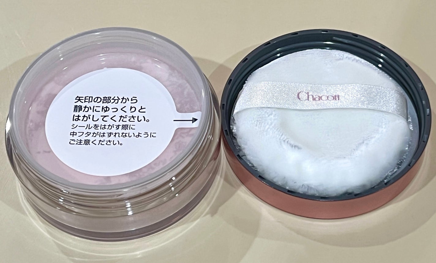 フィニッシングパウダー モイストC/チャコット・コスメティクス/ルースパウダーを使ったクチコミ(3枚目)