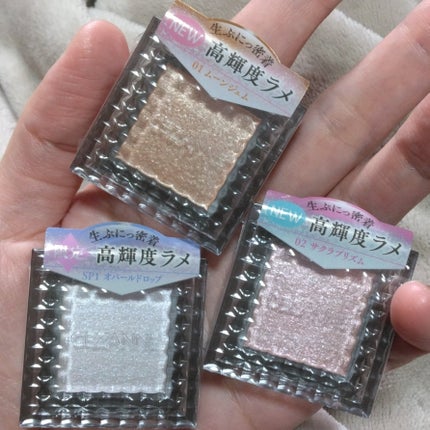 グロウリキッドライナー/CEZANNE/リキッドアイライナーを使ったクチコミ(7枚目)