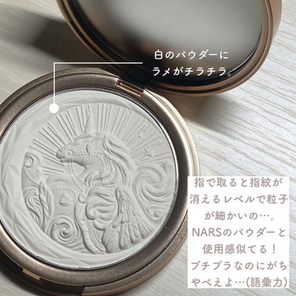 ユニコーンシリーズ プレストパウダー/FlowerKnows/プレストパウダーを使ったクチコミ(4枚目)