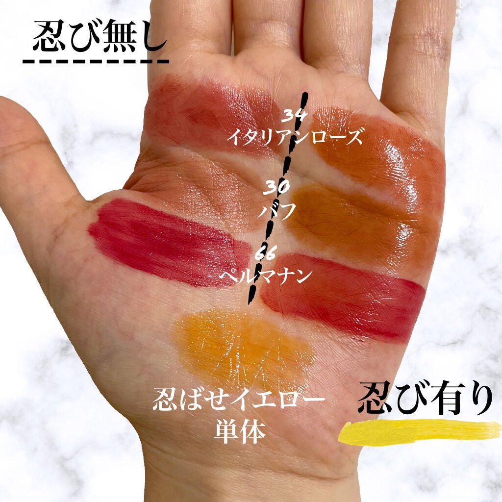 クラッシュド リップ カラー/BOBBI BROWN/口紅を使ったクチコミ(2枚目)